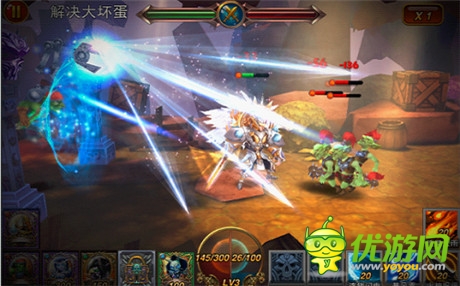 《暗黑爭(zhēng)霸》即將登場(chǎng) 首曝特色系統(tǒng)功能