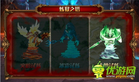 《暗黑爭(zhēng)霸》即將登場(chǎng) 首曝特色系統(tǒng)功能