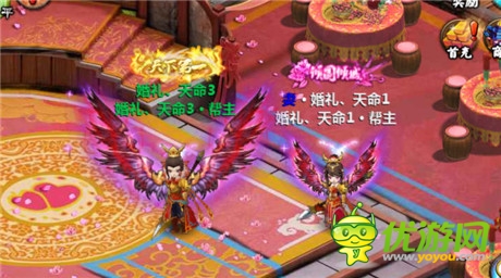 《小師妹》登陸安卓 看端游風如何實現(xiàn)三級跳