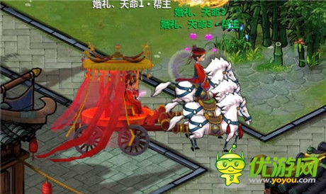 《小師妹》登陸安卓 看端游風如何實現(xiàn)三級跳