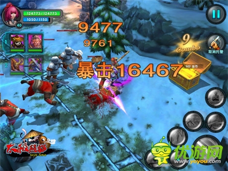 戰(zhàn)神的挑戰(zhàn)《太極熊貓》副本三星技巧攻略