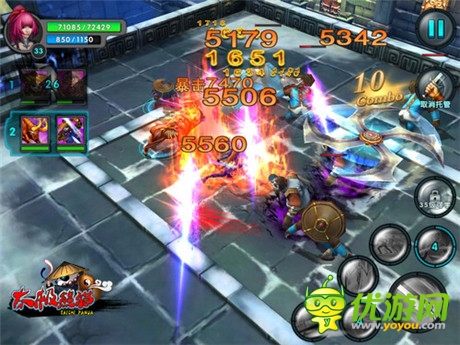 戰(zhàn)神的挑戰(zhàn)《太極熊貓》副本三星技巧攻略