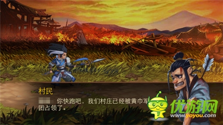 飛魚科技格斗手游大作《三國之刃》全平臺登陸微信