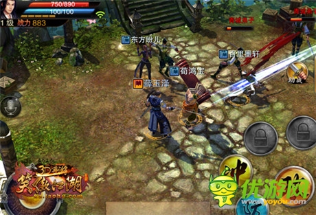 揭《笑傲江湖3D手游》R-Sync技術(shù) 構(gòu)建真實(shí)江湖