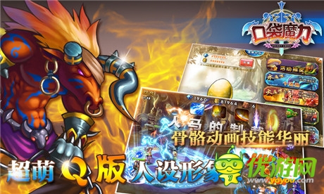 三界歷史由你改寫(xiě)《口袋魔力》十月底引爆內(nèi)測(cè)