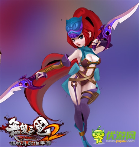 來無影去無蹤《無雙三國2》最神秘的職業(yè)