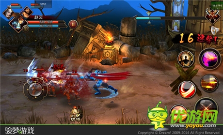 征戰(zhàn)三國霸業(yè)《三國戰(zhàn)紀(jì)》血腥戰(zhàn)斗截圖首曝