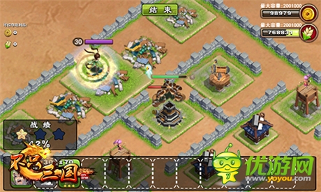 搶不如偷《不只三國》猥瑣流玩法曝光