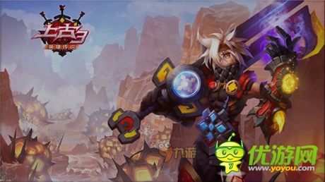 《上古3》評測:橫劈豎砍酣暢淋漓