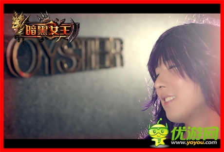 淚崩中《暗黑女王》萬萬視頻多暗黑