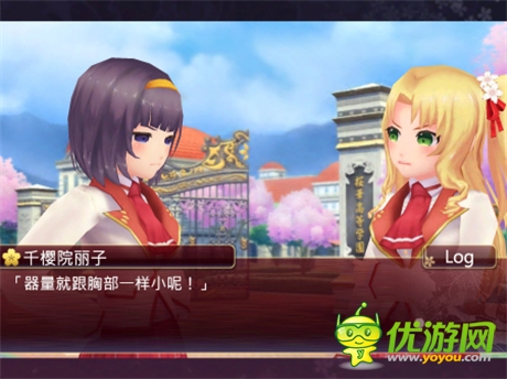 游龍在線攜《落櫻散華抄》等多款手游角逐金翎獎