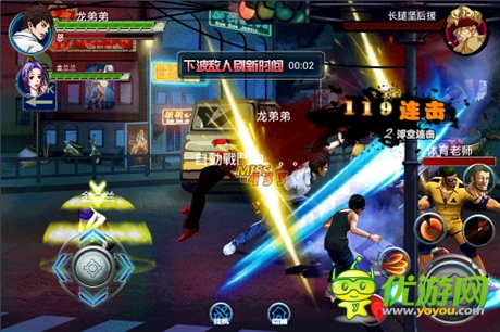 最江湖兄弟義氣《街頭快打》攜手三家渠道齊開(kāi)測(cè)