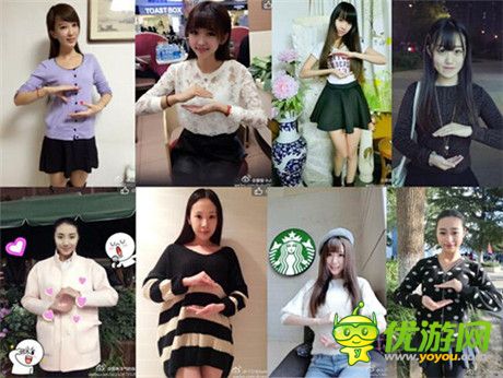 《小師妹》心房挑戰(zhàn)賽躥紅 純愛(ài)不要新房滿滿正能量