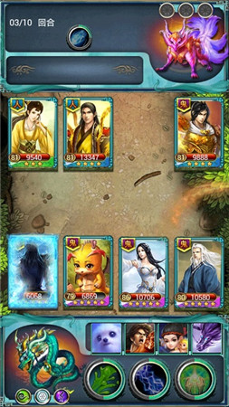 相生相克無(wú)窮樂(lè)趣 淺析《太古》靈獸系統(tǒng)