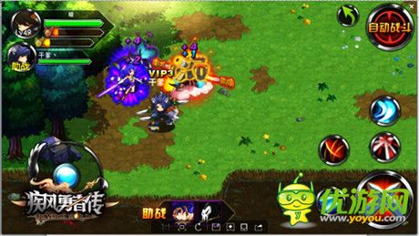 公會(huì)玩法揭秘《疾風(fēng)勇者傳》安卓新版本今日上線