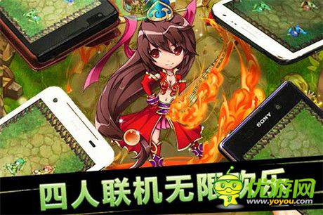 Q萌基情對戰(zhàn)《天天撞神將》火爆來襲