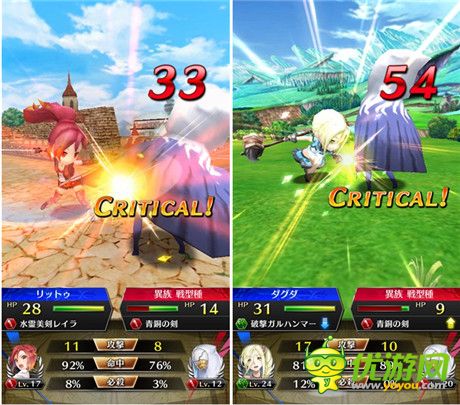 智慧型手機(jī)游戲《殺戮魅影》Android 版于日本推出