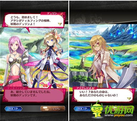 智慧型手機(jī)游戲《殺戮魅影》Android 版于日本推出