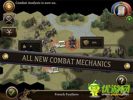 軍事策略游戲《半島戰(zhàn)爭》上架蘋果商店