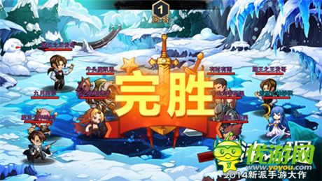 巧賺錢也歡樂《混沌之理》免費體驗指南