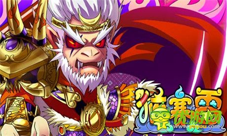 延續(xù)經(jīng)典 要玩《猴賽雷》新版本火爆開(kāi)啟