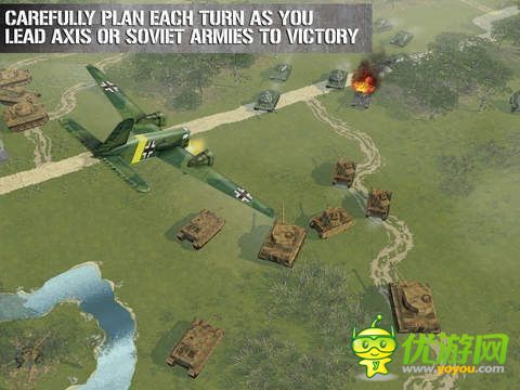 二戰(zhàn)題材策略游戲《戰(zhàn)爭(zhēng)學(xué)院2:東部戰(zhàn)線》將上架IOS
