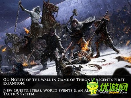 策略游戲《權(quán)力的游戲:崛起》更新迎來首個擴展包