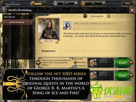 策略游戲《權(quán)力的游戲:崛起》更新迎來首個擴展包