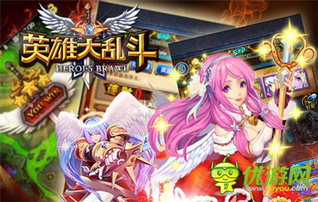 《英雄大亂斗》最具培養(yǎng)價值英雄卡牌