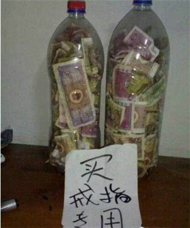 為女神每日1元 瘋狂打游戲賺鉆戒仍遭拒