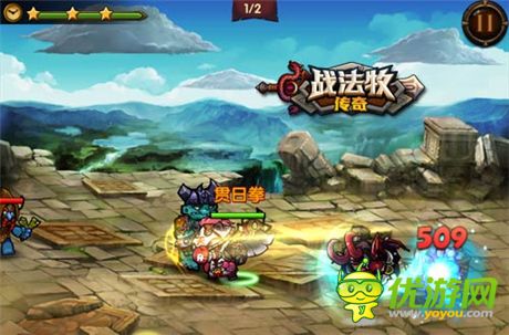 《戰(zhàn)法牧傳奇》新版大爆料 揭開蛋總神秘面紗