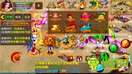 不可錯過的精彩 《一刀流》每日活動大指南