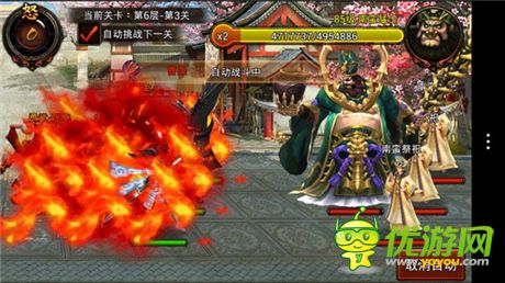 和大神一起愉快玩?！度龂麑ⅰ愤^關(guān)斬將斗群雄