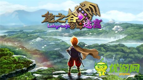 Eyedentity原班人馬打造《龍之谷》現(xiàn)純正3D手游版