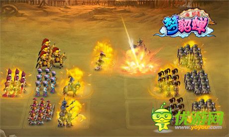 集龍珠召神龍 要玩《夢貂蟬》世界boss侵襲