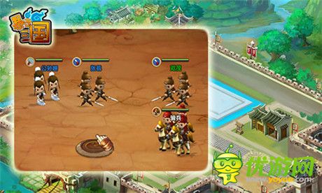 一睹為快《暴走三國(guó)2》九宮陣法揭秘