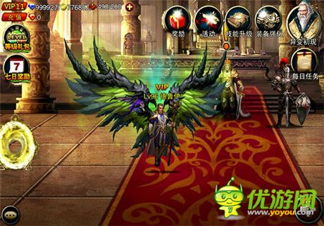 《王者之劍》新版本“德魯伊”今日震撼現(xiàn)世