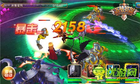 最全信息福利速遞《盜夢(mèng)英雄》官網(wǎng)上線(xiàn)