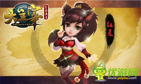 “天蠶土豆”正版授權(quán) 同名手游《大主宰》首曝