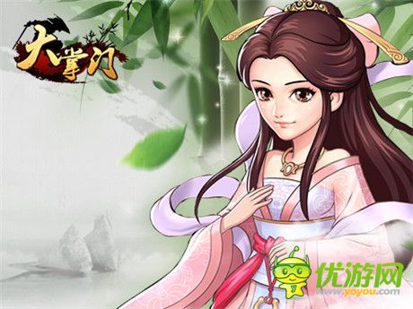 N多精彩活動(dòng)賀《大掌門》“終南古墓”上線 豪禮大家享