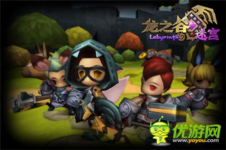 身臨其境“迷宮”之旅《龍之谷》的延續(xù)與創(chuàng)新