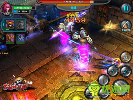 《太極熊貓》難點(diǎn)BOSS大盤點(diǎn)