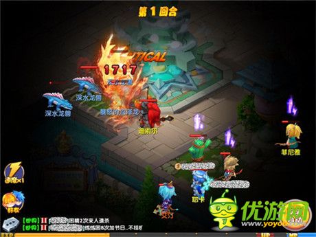 劍弓魔奶忍 手游《魔力寶貝》爬塔技術(shù)哪家強(qiáng)