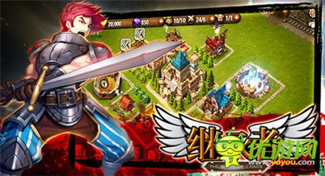 韓國超火爆手游《繼承者》初體驗