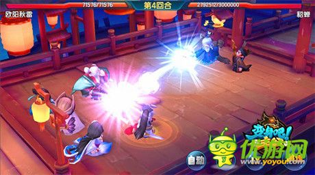 技能特效哪家強(qiáng)《變身吧主公》戰(zhàn)斗畫面最精良