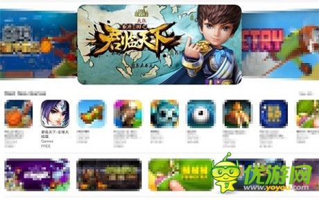 《君臨天下》揭全球榜單 港臺玩家包攬前10名