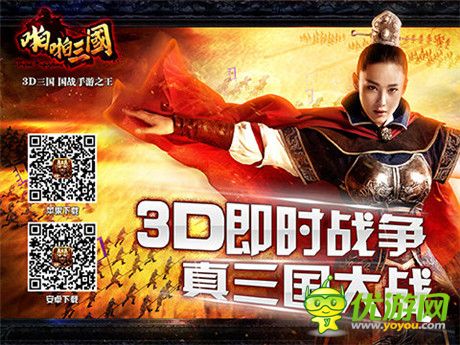 血量是王道!《啪啪三國(guó)》精英奸雄曹操攻略