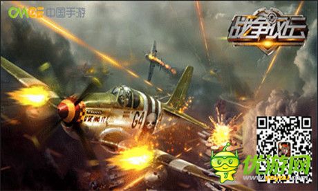 延續(xù)經(jīng)典設(shè)置《戰(zhàn)爭(zhēng)風(fēng)云》巧妙布陣搶先機(jī)