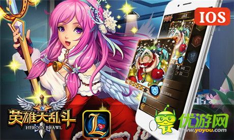 萌系養(yǎng)成 揭秘《英雄大亂斗》核心卡牌培養(yǎng)