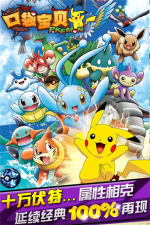 手機(jī)游戲一周熱門(mén)資訊回顧(10.27-10.31)